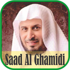 Ruqyah Mp3 : Saad Al Ghamidi ícone