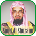 Ruqyah Mp3 : Saud Al Shuraim icône