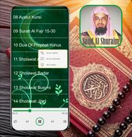 رقية Mp3 سعود الشريم تصوير الشاشة 1