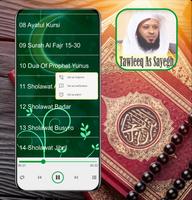 Ruqyah Mp3 : Tawfeeq As Sayegh imagem de tela 1