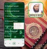 Ruqyah Mp3 : Tawfeeq As Sayegh imagem de tela 2