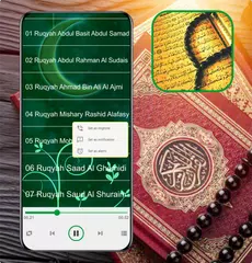 Ruqyah Mp3 Offline - 25 Sheikh XAPK 下載