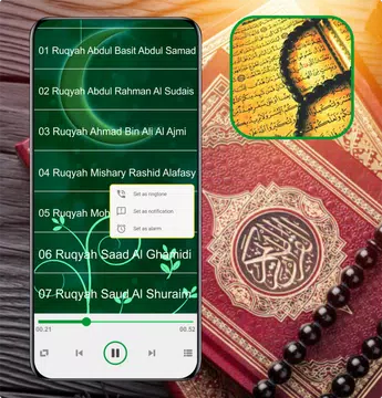 Screenshot 1 for Ruqyah Mp3 Offline - 25 Sheikh