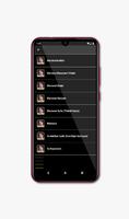 Sholawat Wafiq Azizah Offline imagem de tela 1