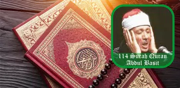 Abdul Basit Surah Quran Mp3