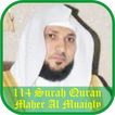 Maher Al Muaiqly Surah Quran