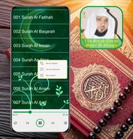 Maher Al Muaiqly Surah Quran screenshot 3