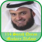 Sheikh Mishary 114 Surah Quran icône