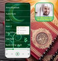 Saad Al Ghamidi 114 SurahQuran screenshot 2