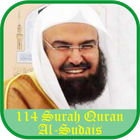 Sheikh Sudais 114 Surah Quran icon