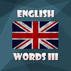 download Una parola al giorno inglese APK