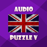 برنامج تعلم الإنجليزية