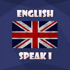 Teach spoken english offline