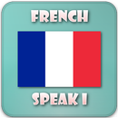 フランス語 アプリ APK