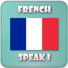 フランス語 アプリ アイコン