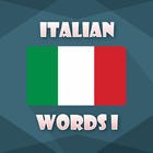이탈리아어 사전 아이콘