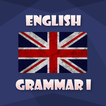 English grammar test offline