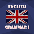 English grammar test offline আইকন