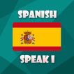 Dictionnaire espagnol hors