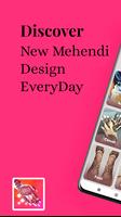 মেহেদি ডিজাইন - Mehndi design تصوير الشاشة 1