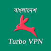 BD Turboo VPN - Secure Proxy