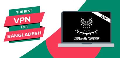 Bangladesh BlackVPN Affiche