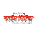 Instant Crime News APK