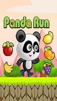 KBM Panda Run 海报