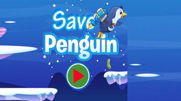 KBM Save Penguin ภาพหน้าจอ 1