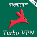 Amardesh Turbo VPN APK