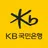 KB스타뱅킹-금융, 결제, 통신도 다 되는 은행 APK