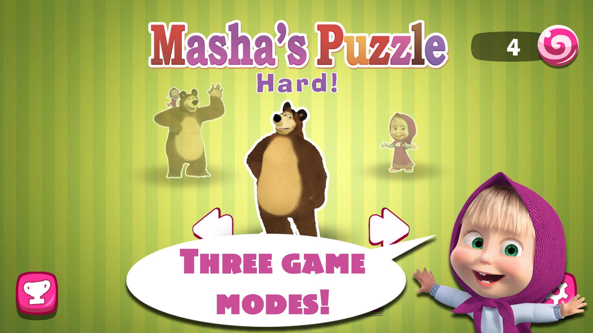 Masha игра. Игра Маша и медведь головоломка. Игра Маша и медведь пазлы (Masha and Bear Puzzle). Игра пазл Маша и медведь. Маша и медведь головоломка.