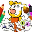 Союзмультфильм: Раскраска