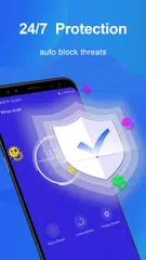 Super Antivirus - 病毒查殺，清理大師 APK 下載