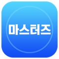 마스터즈-홍보 마스터, 무료 콜백서비스