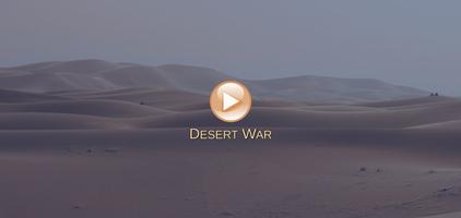 Desert تصوير الشاشة 1