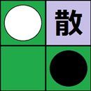 Scattering Reversi APK