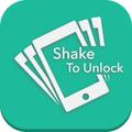 Shake to lock and shake to unlock mobile screen