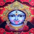 Kali Maa Chalisa biểu tượng