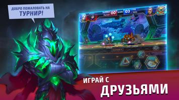 King Crushers скриншот 2