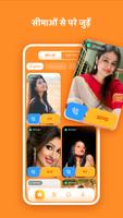 Likme स्क्रीनशॉट 1