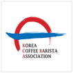 한국커피바리스타협회