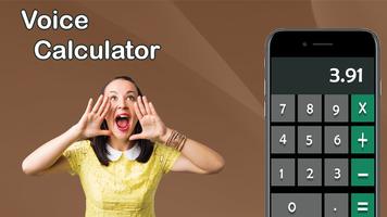 Best Voice Calculator Gratuit capture d'écran 2