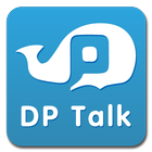 DP Talk 图标