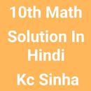 APK Kc Sinha Solution 10th In Hind