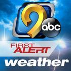 KCRG-TV9 First Alert Weather أيقونة