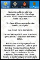 Baris Pengalaman (Revisi) screenshot 1