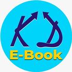 KD Campus E Book 아이콘