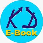 KD Campus E Book 圖標