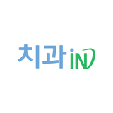 치과인 APK